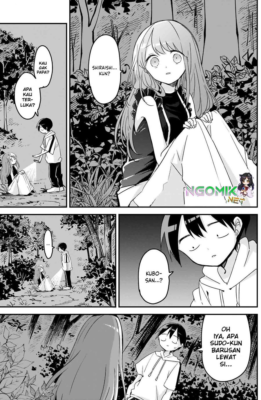 Kubo-san wa Boku (Mobu) wo Yurusanai chapter 69